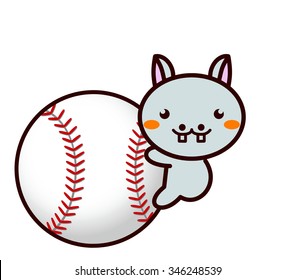 Baseball Animal Series Stock Illustration 346248539 | Shutterstock