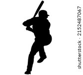baseball batter player, also known as batsman - batman in motion to hit a pitcher