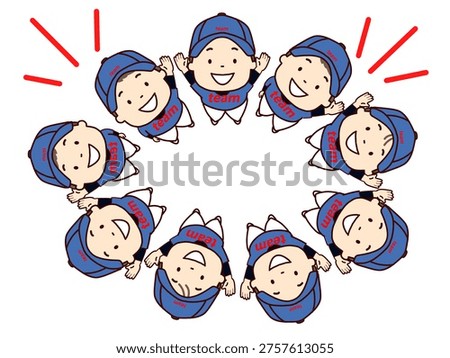 The baseball team forms a circle to boost morale