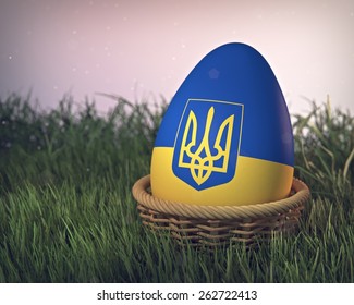 Basket of easter egg on green grass at sunset  - Powered by Shutterstock