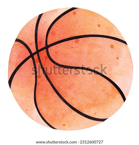 Basketball ball.Watercolor illustration.Isolated on white background.Sports equipment.