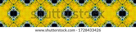 Batik Multicolor Design. Pink, Black, Yellow Texture. Simple  Ink Print. Tie-Dye Watercolour Pattern.  Abstract Tie-Dye Background. Batik Multicolor Illustration.