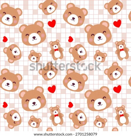 Bear Cute Seamless Pattern, adorable animal. design for kids apparel, paper wrapping, stationery, pajamas, etc