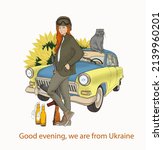 Beautiful armed Ukrainian woman with cat. Sunflowers and car and weapon.Concept of support and solidarity with Ukraine community.Good evening, we are from Ukraine
