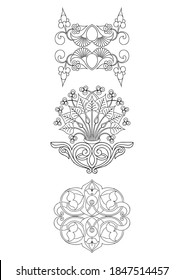 Beautiful Armenian  Line Ornaments For Design