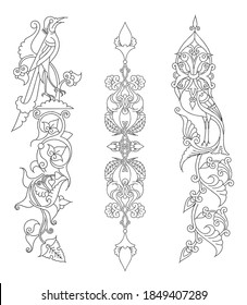 Beautiful Armenian Ornaments For Design