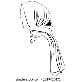 Beautiful Fashion Hijab Logo Icon Modern Stock Illustration 1619425471 ...