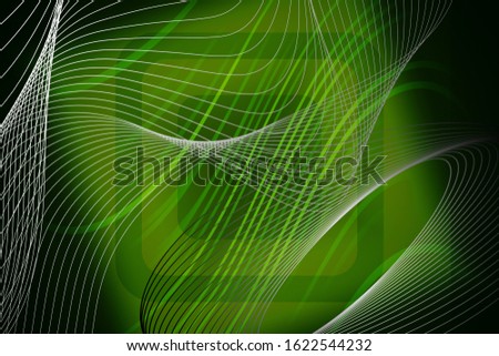 Similar – Image, Stock Photo Green Arrow Living room