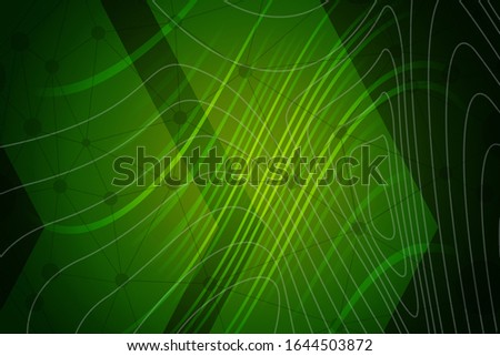 Similar – Image, Stock Photo Green Arrow Living room