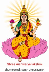 a beautiful illustration of goddess aishwarya lakshmi 