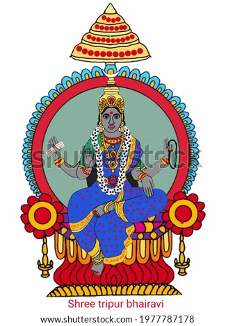 A beautiful illustration of goddess tripur bhairavi  Stock photo © 