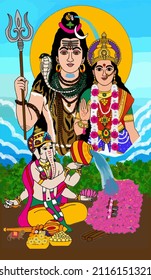 A Beautiful Illustration Of Lord Shiva Parvati 