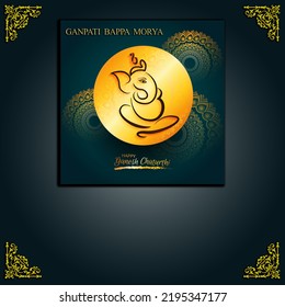 Beautiful Invitation Card Ganesh Chaturthi Lord Stock Illustration ...