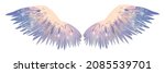 Beautiful magic light purple angel wings in watercolor style