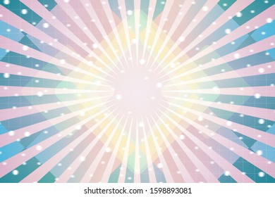 Beautiful Multicolored Abstract Background Varicolored Neutral Stock ...