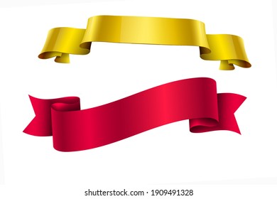 Beautiful ribbon with white  background picture
