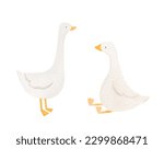 Beautiful stock illustration with hand drawn watercolor cute little goose birds. Clip art.
