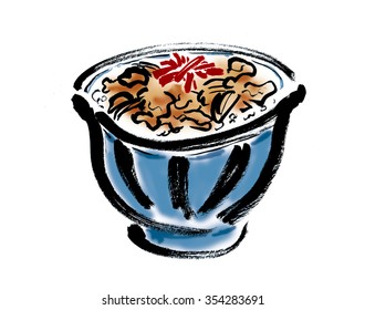 牛丼 のイラスト素材 画像 ベクター画像 Shutterstock