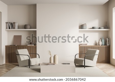 Similar – Image, Stock Photo seating areas seats