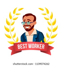 Best Worker Employee. Turkish Man. Award Of The Month. Gold Wreath. Professional Goals. Victory Business Illustration - Powered by Shutterstock