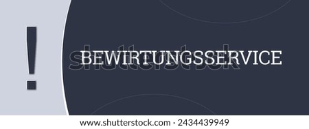 Similar – Bildung Tafel Schrift