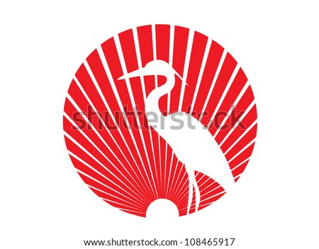 Bird Logo Stock Illustration 108465917 - Shutterstock