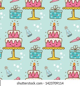 Birthday Cake Kawaii Background, Suitable For Birthday Card