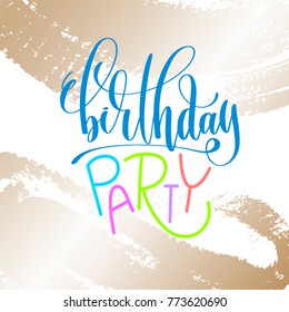 birthday party - hand lettering inscription text on golden brush stroke background to holiday design, calligraphy raster version illustration - Shutterstock ID 773620690