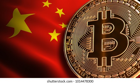 China’s Bitcoin BANNED, Not Illegal, Ban BTC, Block Chain Technology For Crypto Currency, 3D Rendering