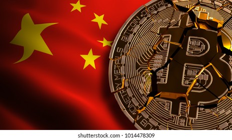 China’s Bitcoin BANNED, Not Illegal, Ban BTC, Block Chain Technology For Crypto Currency, 3D Rendering