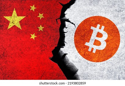 Bitcoin And China Flag On A Wall With A Crack. China Bitcoin Banned, Not Legal, Stack, Illegal, Blockchain Technology For Crypto Currency Concept