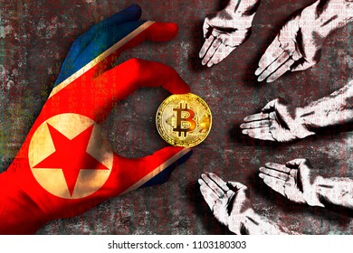 North korea crypto currency выгодный курс обмена валют в банках волгограда