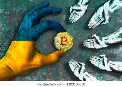 bitcoin ukraine