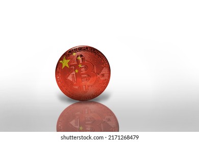 Bitcoin With The National Flag Of China On The White Background. Bitcoin Mining Concept. 3d Illustration