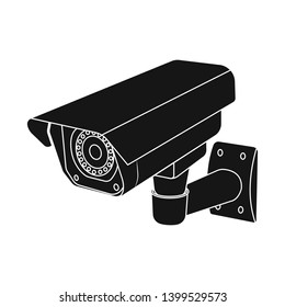 Bitmap Illustration Cctv Camera Logo Collection Stock Illustration ...