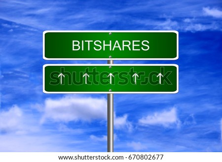 Стоимость BitShares