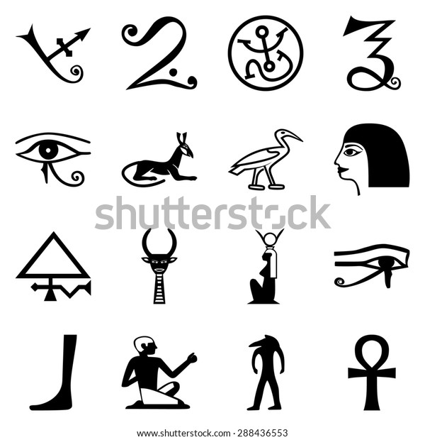 Black Egypt Symbols On White Background Stock Illustration 288436553