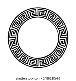 Black Greek Pattern On White Stock Illustration 1488110696