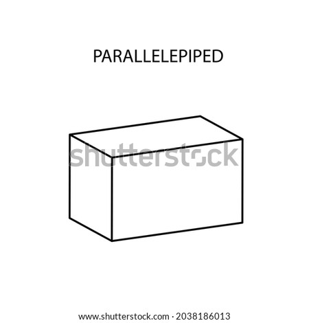 Black linear parallelepiped for game, icon, package design, logo, mobile, ui, web, education. Parallelepiped on a white background. Geometric figures for your design. Outline. 商業照片 © 