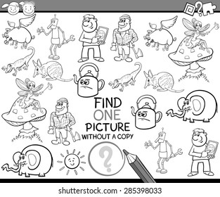 Children Different Ethnicity Culture Standing Together Stock Vector ...