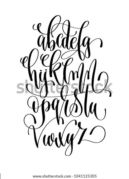 Black White Hand Lettering Alphabet Design Stock Illustration 1041125305