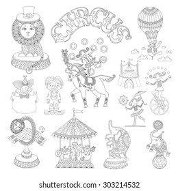 Coloring Book Page Adult Mushrooms Stock Vector (Royalty Free ...