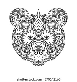 Cat Head Unique Line Art Illustration Stock Vector (Royalty Free ...