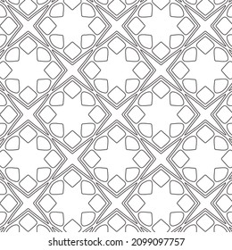 Black and white pattern. Abstract geometric pattern.
Simple monochrome ornamental background. 