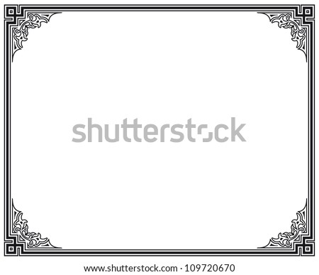 Black White Vector Frame Stock Illustration 109720670 - Shutterstock