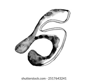 Black and white watercolor letter 'H' with delicate gradients and organic curves. Ideal for modern branding, typography, and creative projects - Powered by Shutterstock