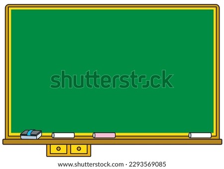 Blackboard, frame, school, elementary school, junior high school, background