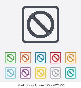 Blacklist Sign Icon. User Not Allowed Symbol. Round Squares Buttons With Frame.