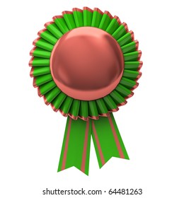 Blank Award Ribbon Rosette Stock Illustration 64481263 | Shutterstock