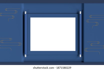 Blank Chinese Ancient Reel Background, 3d Rendering. Computer Digital Drawing.